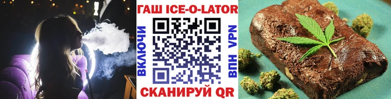 A PVP Горняк