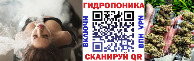 Купить наркотики сайты Горняк ГАШИШ  Альфа ПВП  Меф мяу мяу  Каннабис 