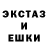 КЕТАМИН VHQ Glebas Game