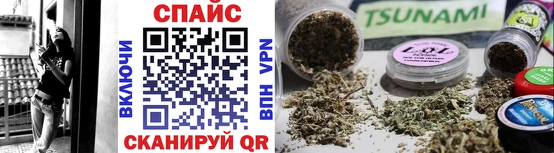 купить цена Горняк БУТИРАТ оксибутират