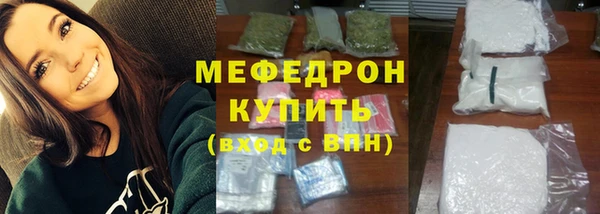 дмт Беломорск