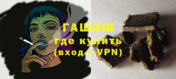 дмт Беломорск