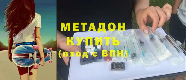 дмт Беломорск