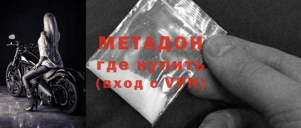 прущие грибы Белоозёрский