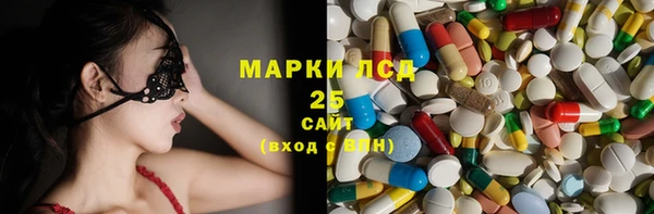 дмт Беломорск