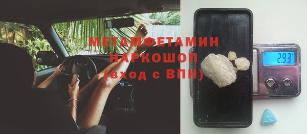 дмт Беломорск
