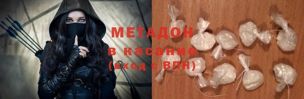прущие грибы Белоозёрский