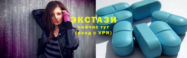 ешки Семикаракорск
