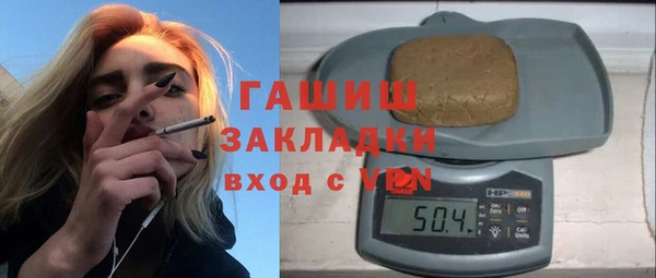 прущие грибы Семилуки