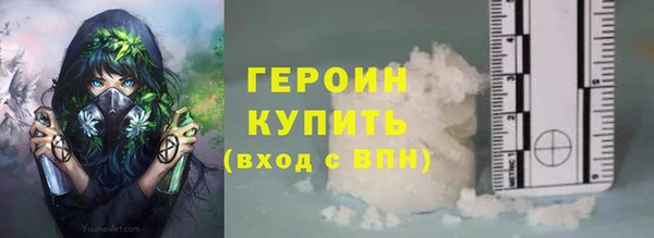 прущие грибы Семилуки