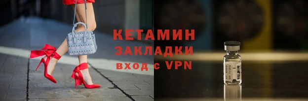 дмт Беломорск