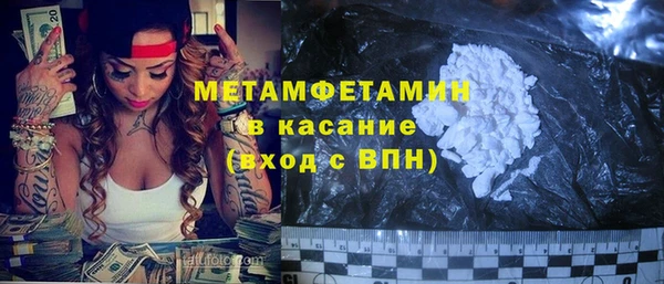 дмт Беломорск
