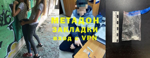 ешки Семикаракорск