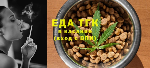 дмт Беломорск