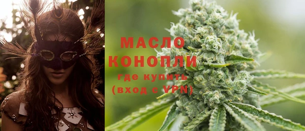 дмт Беломорск