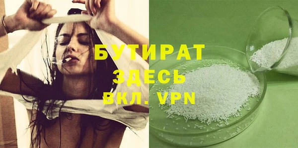 дмт Беломорск