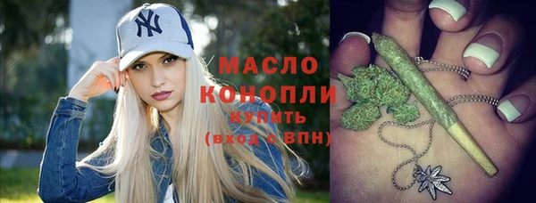 герыч Белокуриха