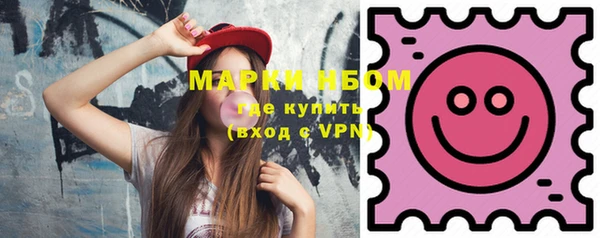 дмт Беломорск