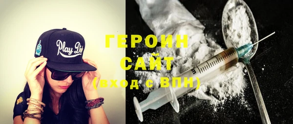 прущие грибы Белоозёрский