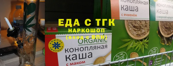 дмт Беломорск