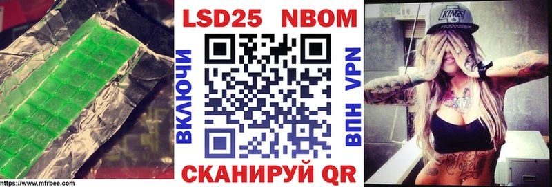 Лсд 25 экстази ecstasy  Горняк 